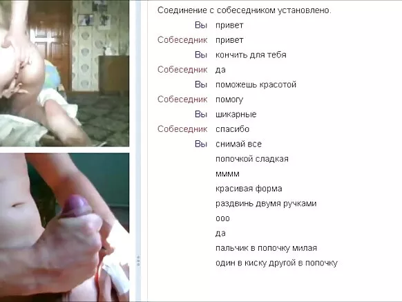 Web chat 102 mana keessatti amateur anal quuqama blonde moans anal irraa irraa.